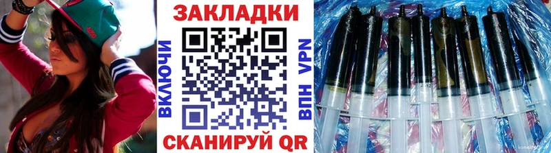 ГАШ Гаврилов Посад