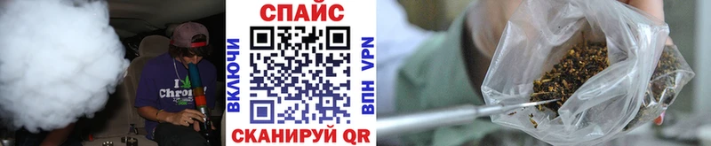 Купить  Гаврилов Посад  БУТИРАТ бутик 