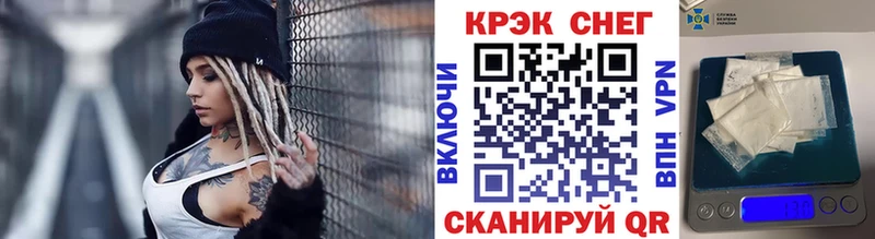 Купить  Гаврилов Посад  COCAIN Columbia 