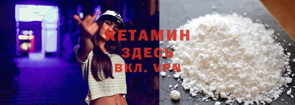 кокаин VHQ Баксан