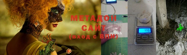 бошки Балабаново