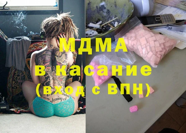 кокаин VHQ Баксан