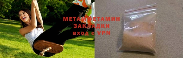 бошки Балабаново