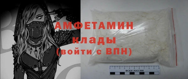 кокаин VHQ Баксан