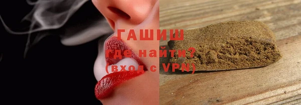 бошки Балабаново
