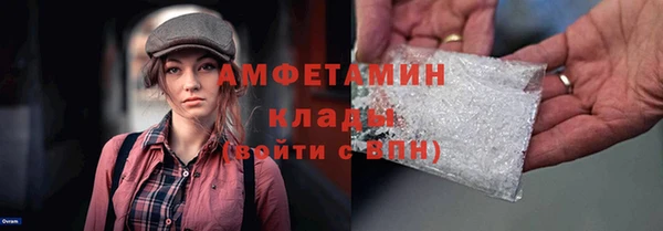 бошки Балабаново