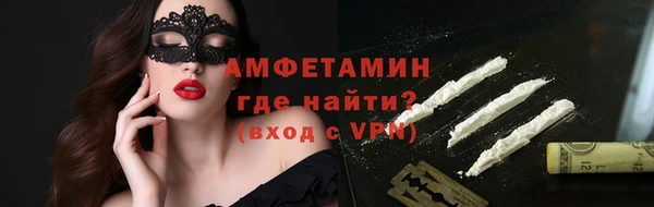 кокаин VHQ Баксан