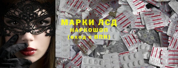 метадон Балахна