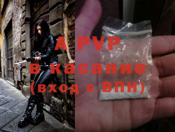 бошки Балабаново