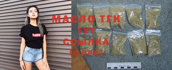 бошки Балабаново