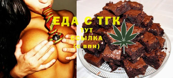 дживик Арсеньев