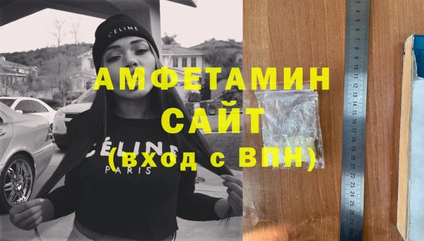 кокаин VHQ Баксан