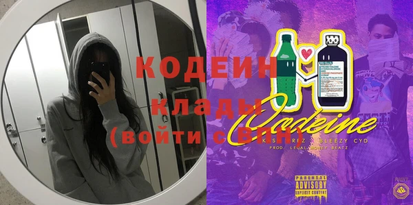бошки Балабаново