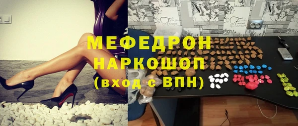 кокаин VHQ Баксан