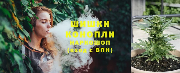 кокаин VHQ Баксан