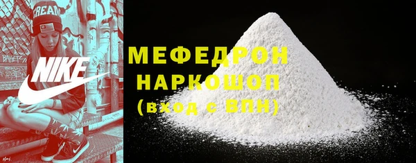 кокаин VHQ Баксан