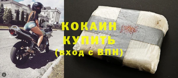 бошки Балабаново
