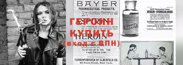 бошки Балабаново