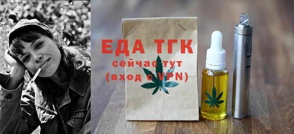 дживик Арсеньев