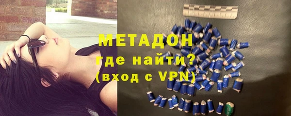бошки Балабаново