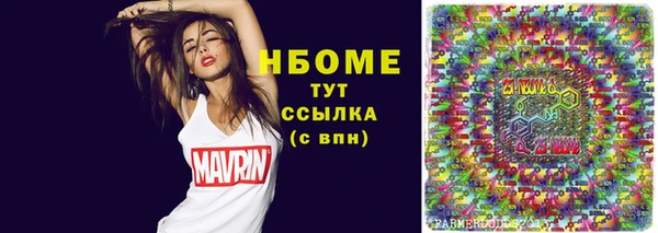 кокаин VHQ Баксан