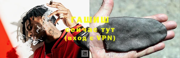 бошки Балабаново