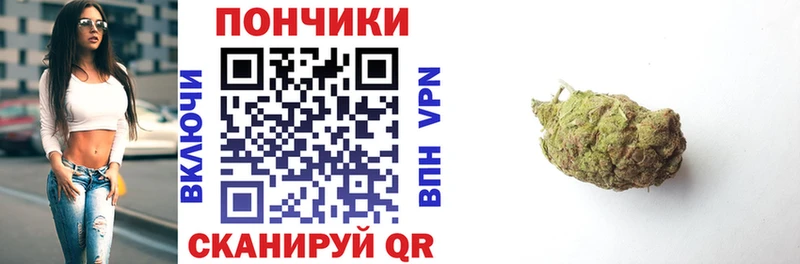 Купить где  Гаврилов Посад  Марихуана марихуана 
